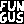 :fungus: