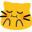 :blobCat_mmm: