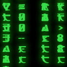 :matrix_code_: